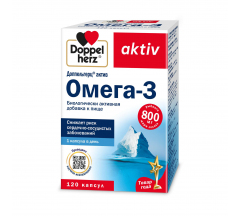Доппельгерц Актив Омега-3 капс. 1186 мг № 30 БАД