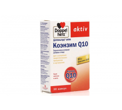 Доппельгерц Актив Коэнзим Q10 капс. 410 мг № 30 БАД