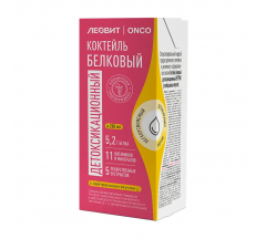 Леовит Онко Коктейль белковый детоксикационный Нутрио спец продукт диет леч и проф пит. для взр и детей с 3-х лет 200 мл нейтр вкус