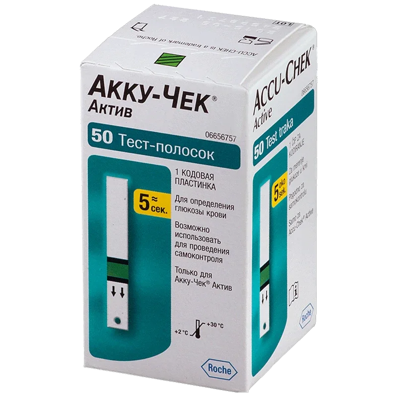 Тест-полоски Акку-Чек Актив № 50