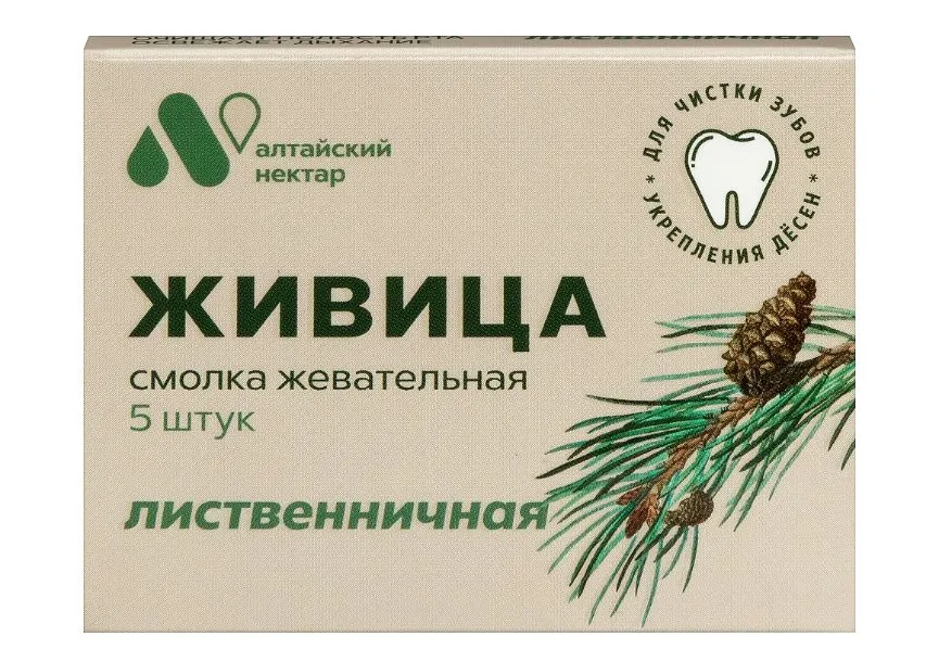Живица смолка жевательная лиственничная 0.8 г № 5