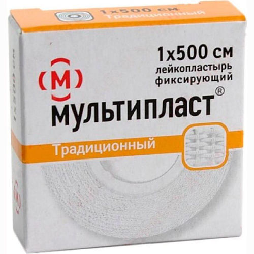 Лейкопластырь Мультипласт 1х500 см фиксир тканевая основа