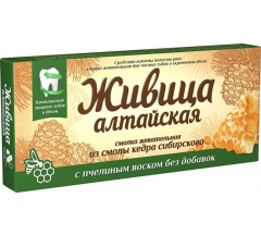 Живица Алтайская смолка жев. с пчелиным воском кедровая 0.8 г № 4