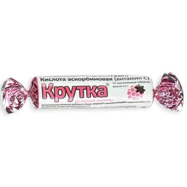 Аскорбиновая кислота с сахаром Эко крутка табл. 2.9 г № 10 малина БАД
