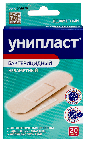 Лейкопластырь бактерицидный Унипласт 1.9х7.2 см № 20 эластичный