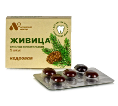 Живица смолка жевательная кедровая 0.8 г № 5