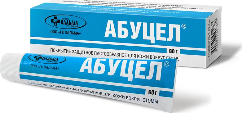 Абуцел паста для стомы 45 г