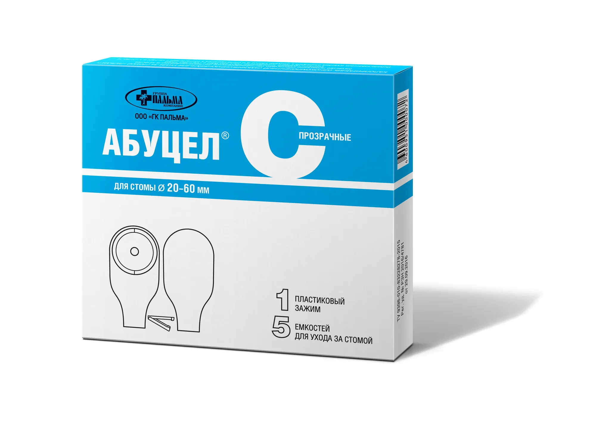 Калоприемник Абуцел Пальма С однокомп. полимерн. 20-60 мм самофиксир. прозр. № 5