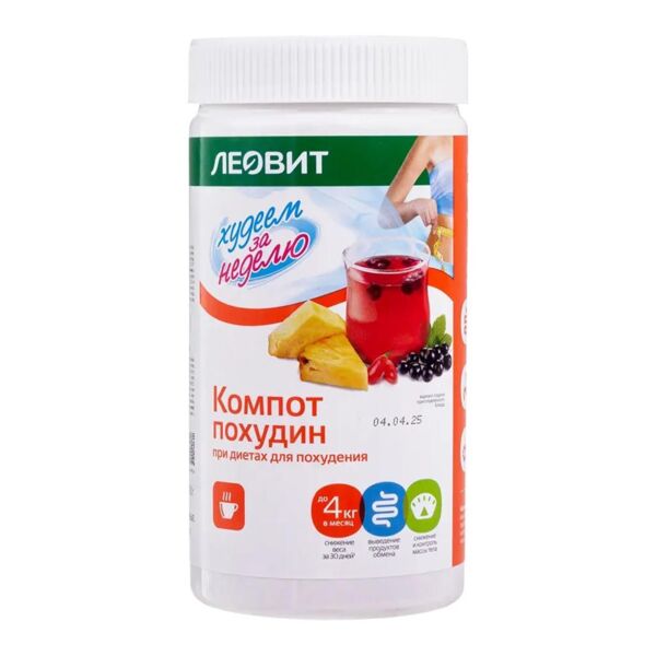 Диет. Леовит Худеем за неделю Компот Похудин 400 г