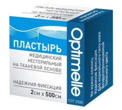 Пластырь мед. Оптимель 2х500 см на тканевой основе беж.