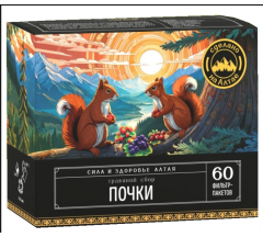 Травяной сбор Почки ф/п 1.5г № 60