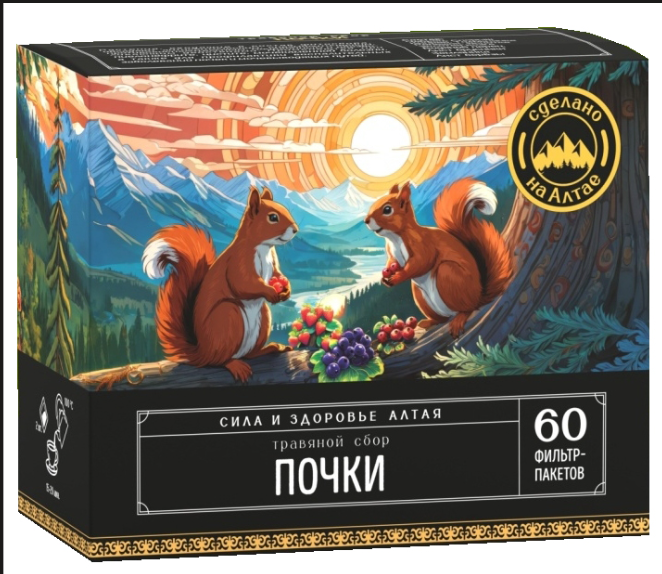 Травяной сбор Почки ф/п 1.5г № 60