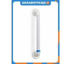 Поручень для ванн (ср-во д/самообслуж. и ухода за инвалидами) арт.10403 (48см)