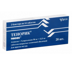 Тенорик табл. п.п.о. 50 мг+12.5 мг № 28