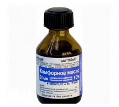Камфорное масло р-р для нар. прим. 10 % 30 мл