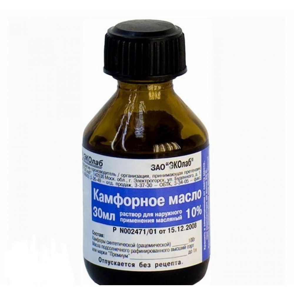 Камфорное масло р-р для нар. прим. 10 % 30 мл