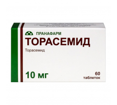 Торасемид табл. 10 мг № 60