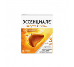 Эссенциале форте Н капс. 300 мг № 30