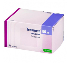 Телмиста табл. 80 мг № 84
