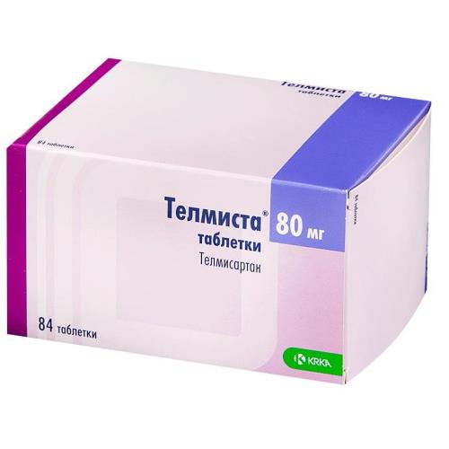 Телмиста табл. 80 мг № 84