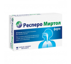 Респеро Миртол форте капс. кш/раств. 300 мг № 20