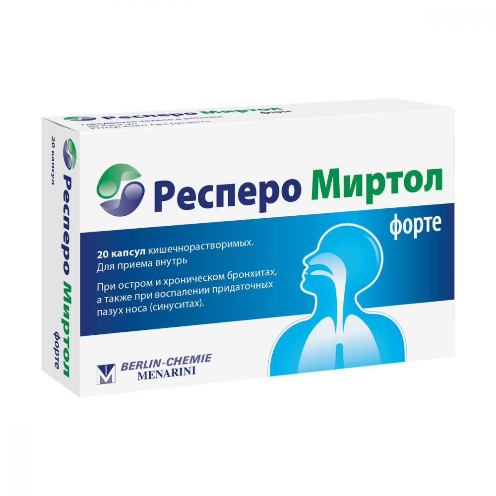 Респеро Миртол форте капс. кш/раств. 300 мг № 20