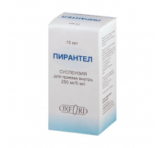 Пирантел сусп. для приема внутрь 250 мг/5 мл 15 мл