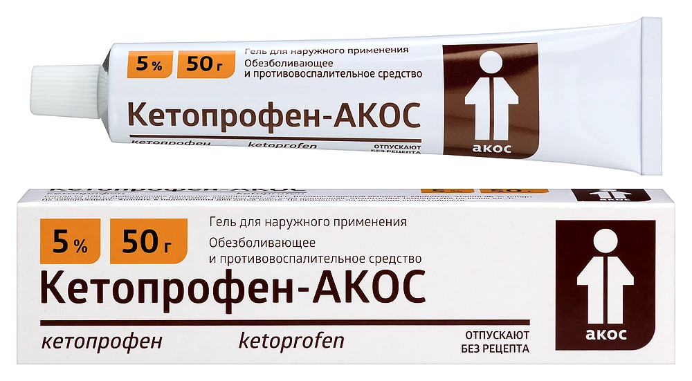 Кетопрофен-Акос гель для нар. прим. 5 % 50 г
