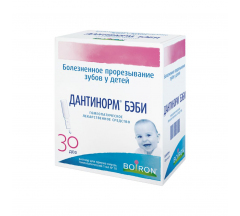 Дантинорм Бэби р-р для приема внутрь 1 мл № 30