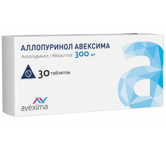 Аллопуринол Авексима табл. 300 мг № 30