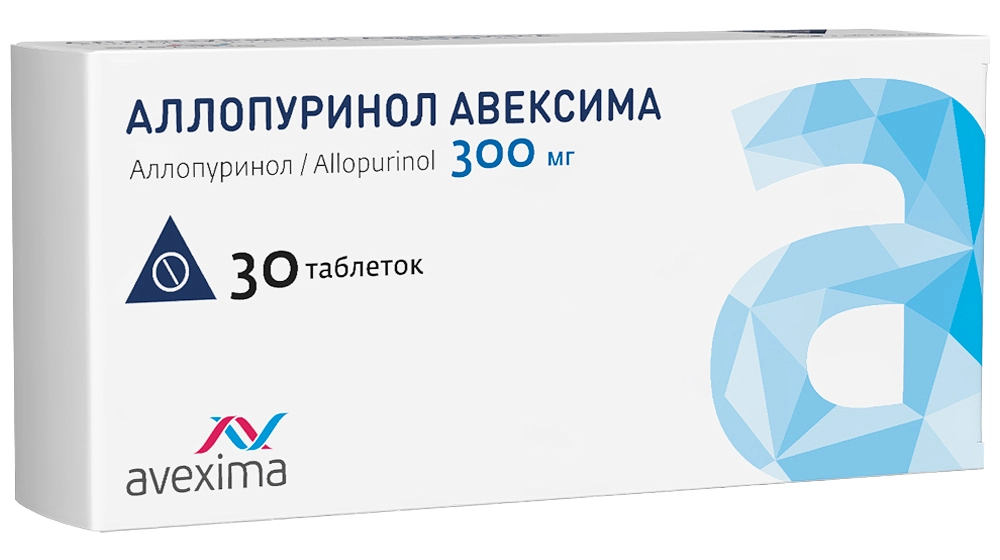 Аллопуринол Авексима табл. 300 мг № 30