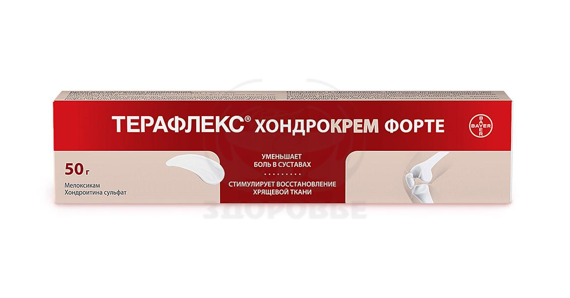 Терафлекс Хондрокрем Форте крем для нар. прим. 1%+5% 50 г