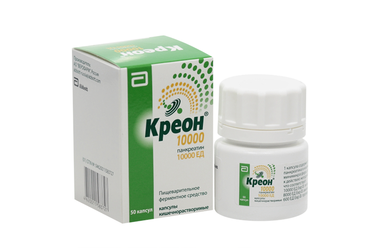 Креон 10000 капс. кш/раств. 10000 ЕД № 50