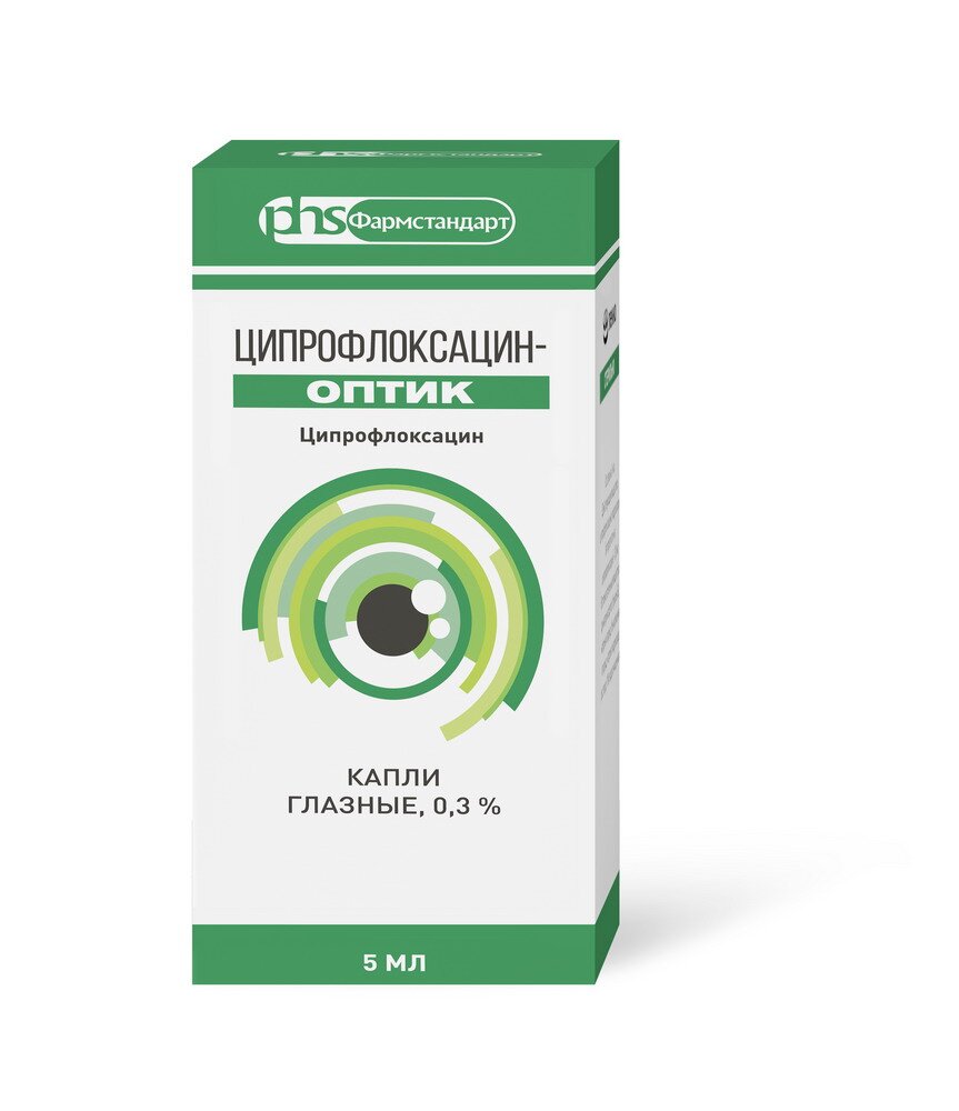 Ципрофлоксацин-Оптик капли глазн. 0.3 % 5 мл фл- кап.