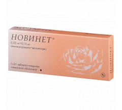 Новинет табл. п.п.о. 150 мкг+20 мкг № 21