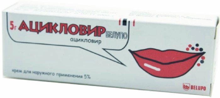 Ацикловир Белупо крем для нар. прим. 5 % 10 г