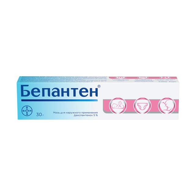 Бепантен мазь для нар. прим. 5 % 30 г
