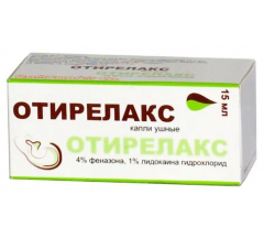 Отирелакс капли ушные 1 %+4 % 17.1 г 15 мл