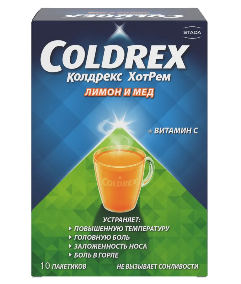 Колдрекс ХотРем пор. для приг. р-ра д/приема внутрь 5 г № 10 лимон мёд