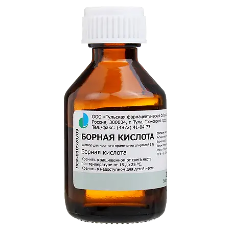 Борная кислота р-р для местн. прим. спирт. 3 % 25 мл