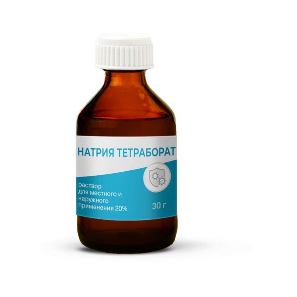 Натрия тетраборат р-р для местн. и нар. прим. 20 % 30 г