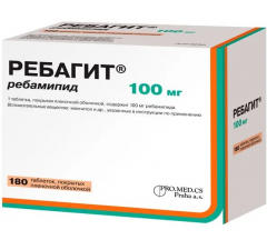 Ребагит табл. п.п.о. 100 мг № 180