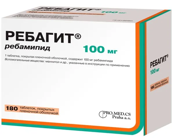 Ребагит табл. п.п.о. 100 мг № 180