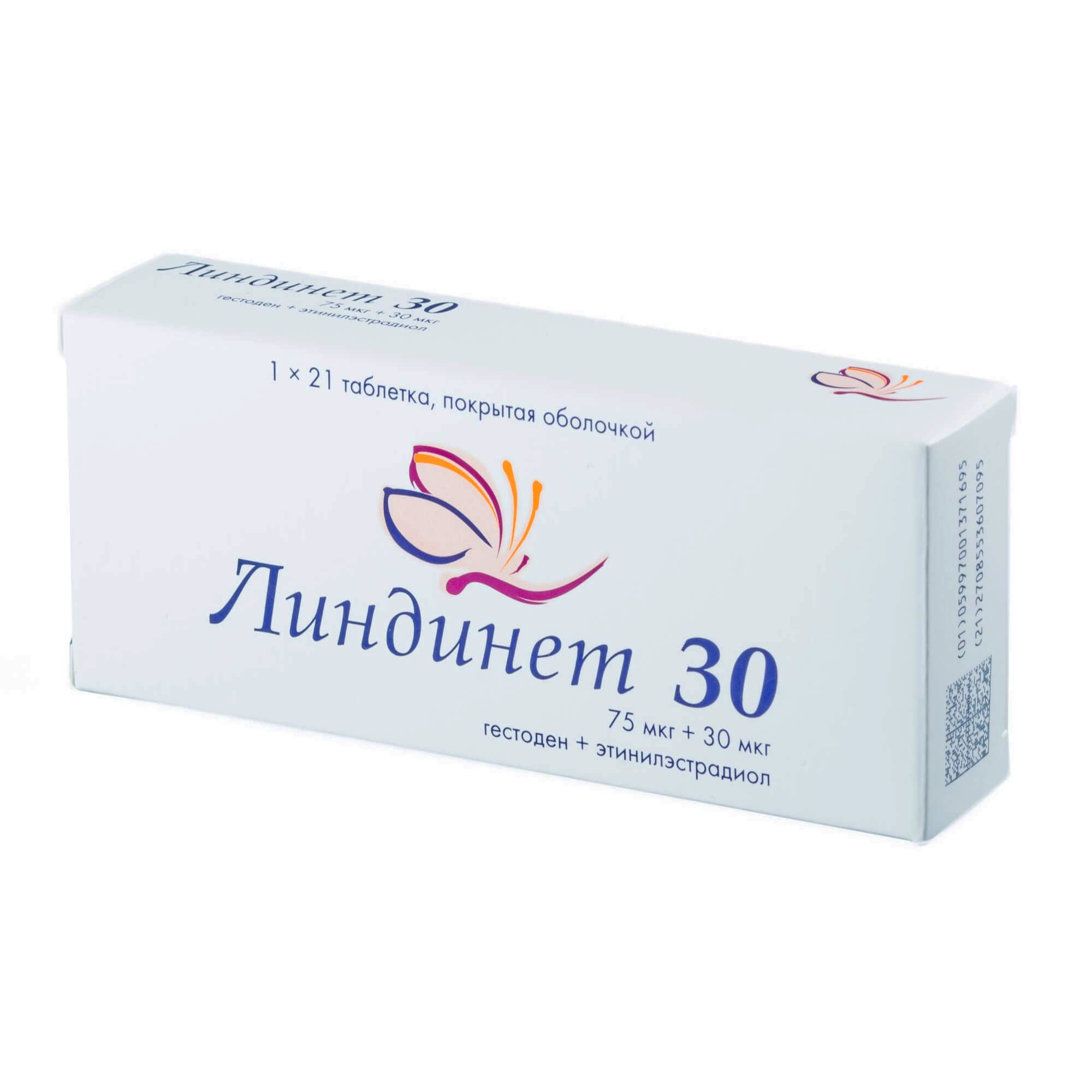 Линдинет 30 табл. п.о. 75 мкг+30 мкг № 21