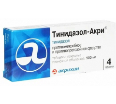 Тинидазол-Акри табл. п.п.о. 500 мг № 4