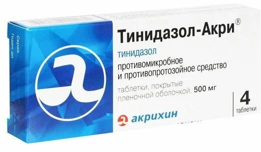 Тинидазол-Акри табл. п.п.о. 500 мг № 4