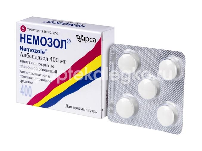 Немозол табл. п.п.о. 400 мг № 5
