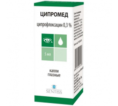 Ципромед капли глазн. 0.3 % 5 мл