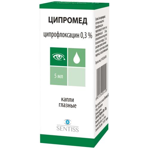 Ципромед капли глазн. 0.3 % 5 мл