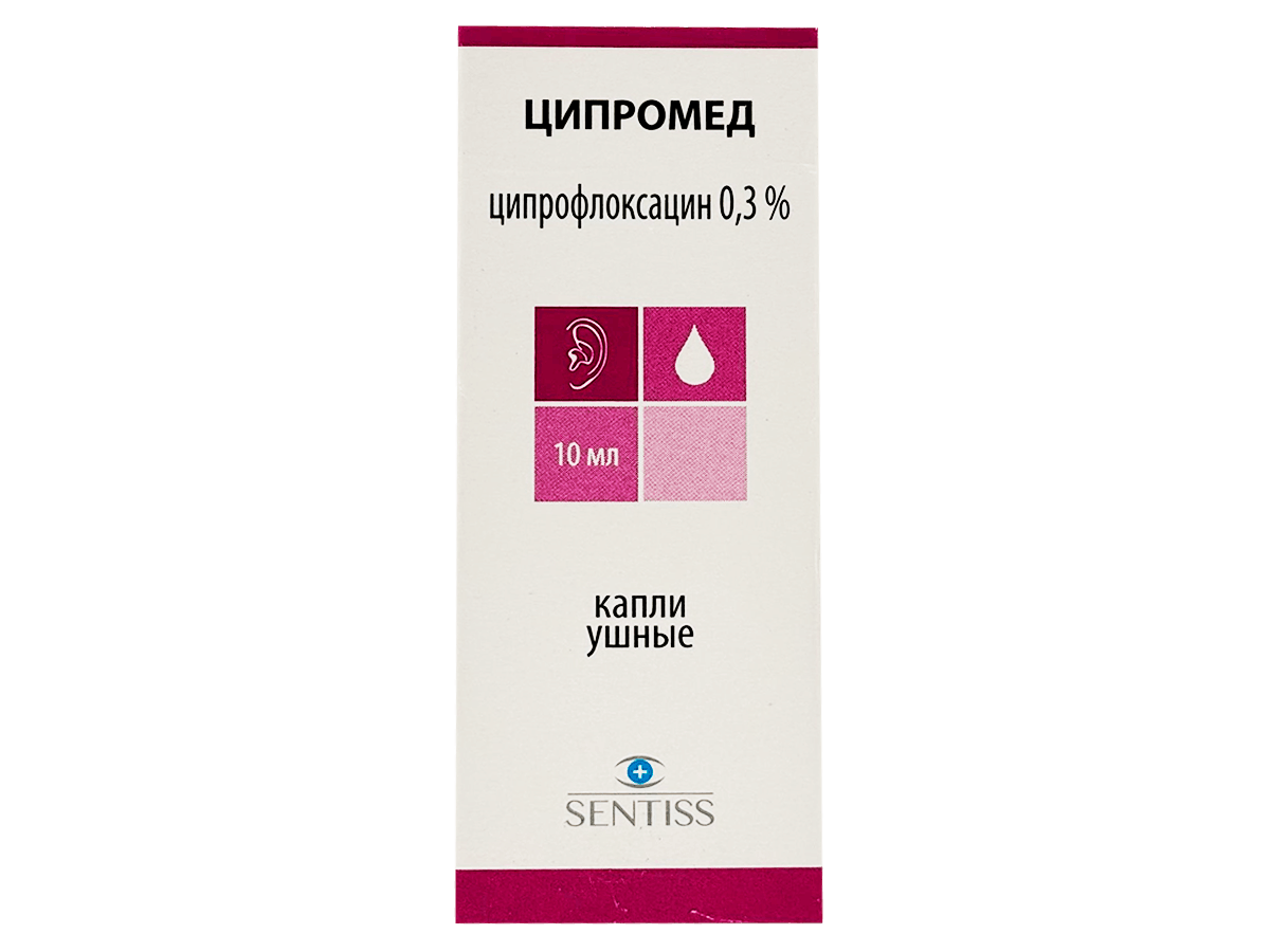 Ципромед капли ушные 0.3 % 10 мл